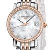 icon watch