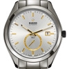 icon watch